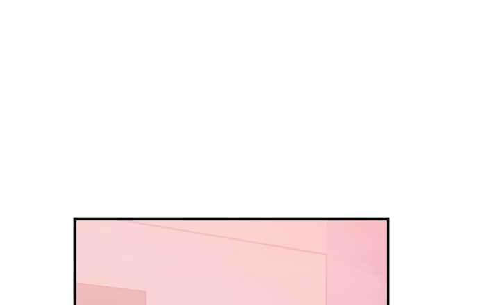 《和你度过的今天》第33话 第8页