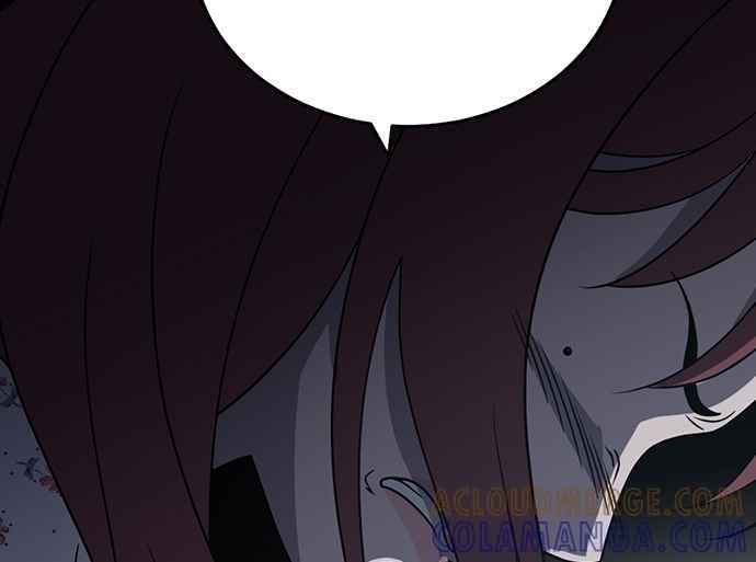 《无解少女》第38话 第61页