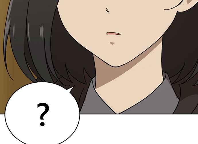 《无解少女》第39话 第172页