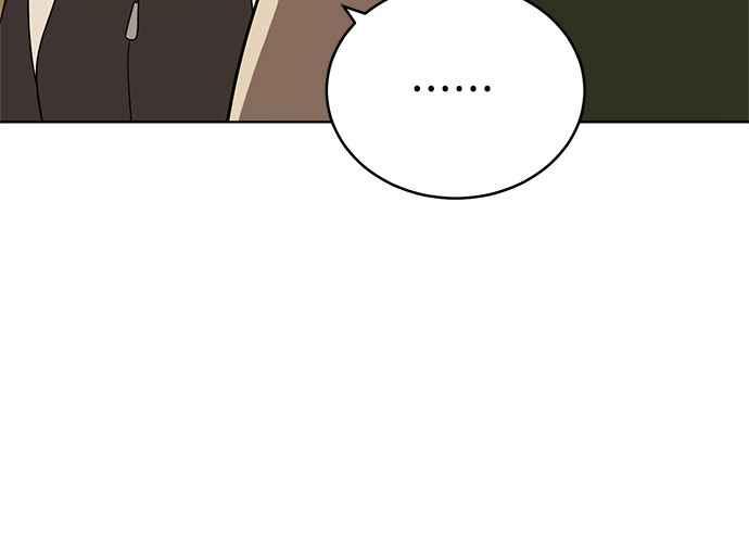 《无解少女》第39话 第166页