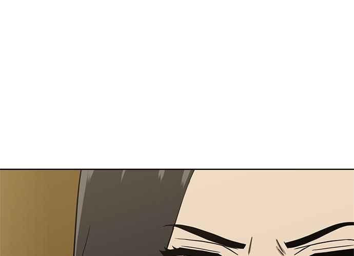 《无解少女》第39话 第160页