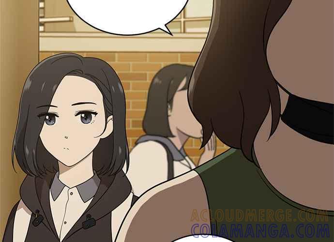 《无解少女》第39话 第165页