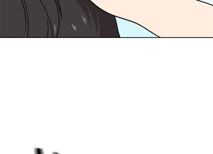 《无解少女》第39话 第84页