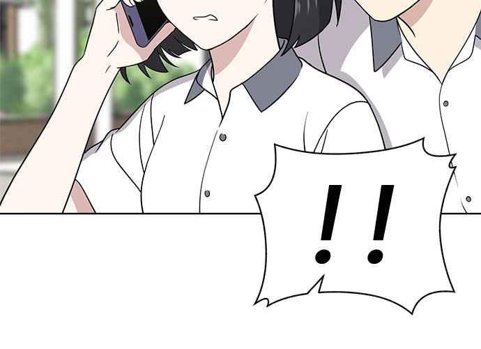《无解少女》第39话 第112页
