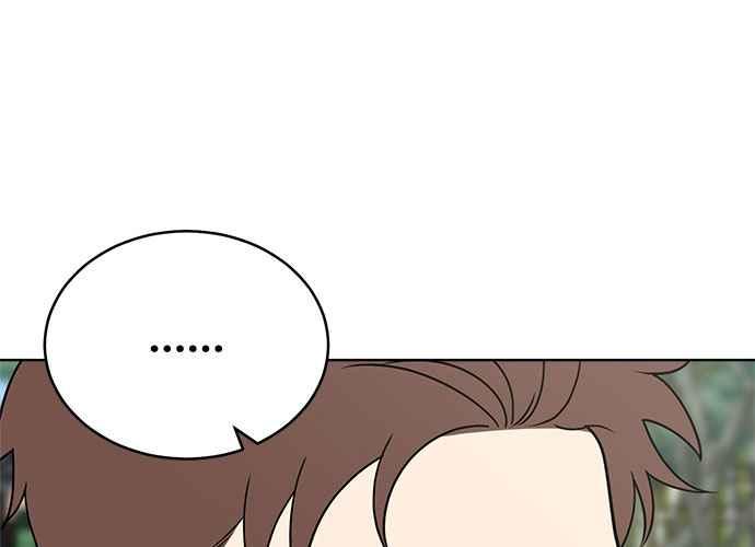 《无解少女》第39话 第100页