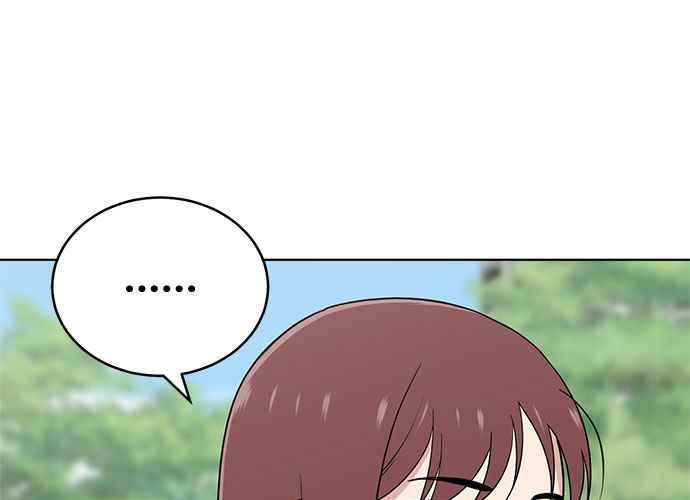 《无解少女》第39话 第115页