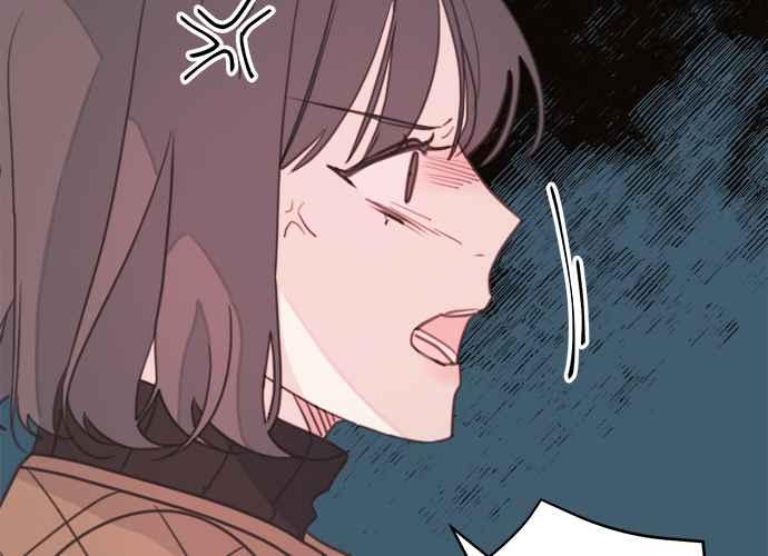 《和你度过的今天》第34话 第99页