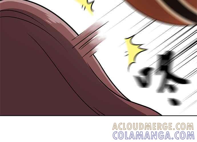 《无解少女》第39话 第77页
