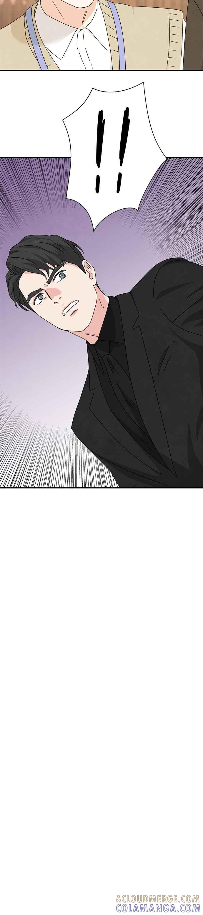 《恋爱复制人》第34话 第35页