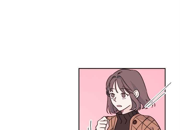 《和你度过的今天》第34话 第30页