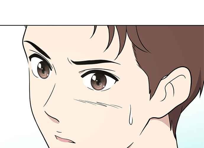 《无解少女》第39话 第14页