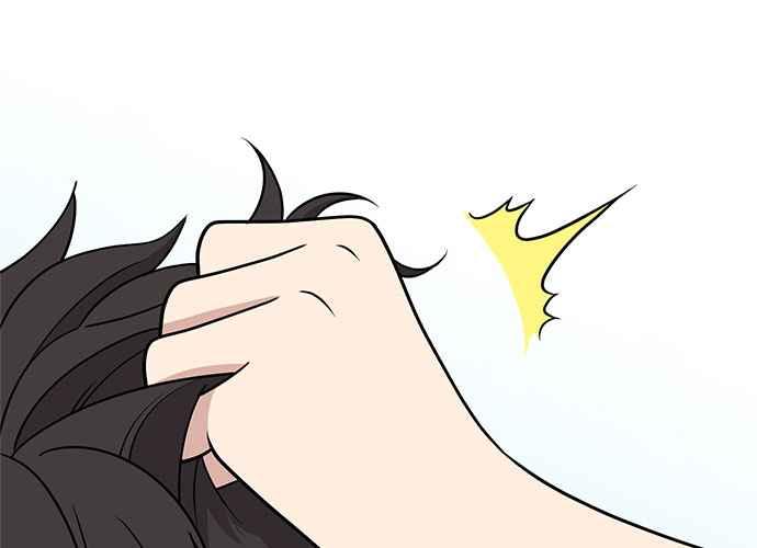 《无解少女》第39话 第83页