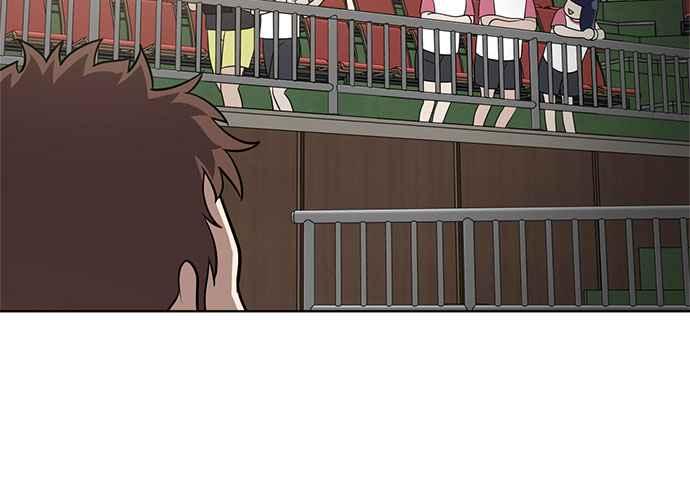 《无解少女》第39话 第2页