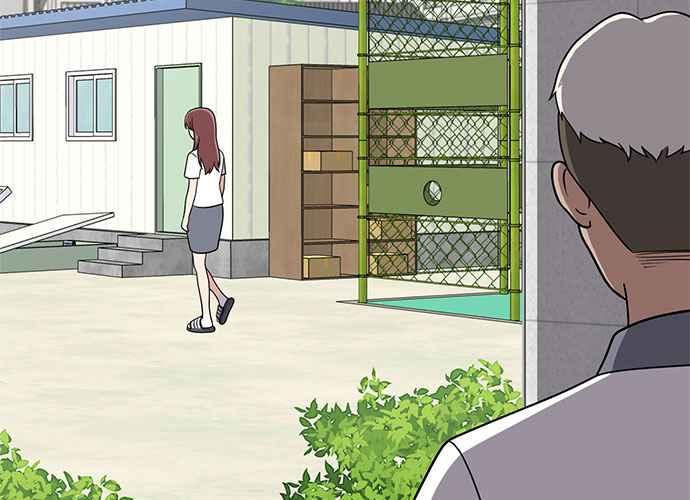 《无解少女》第39话 第118页