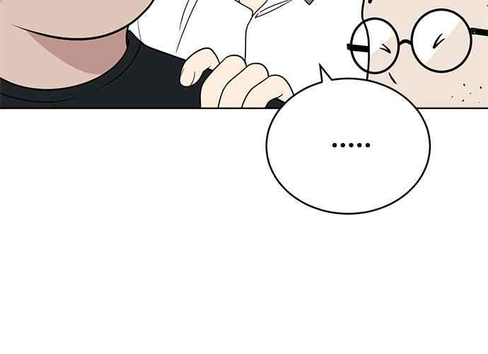 《无解少女》第39话 第55页
