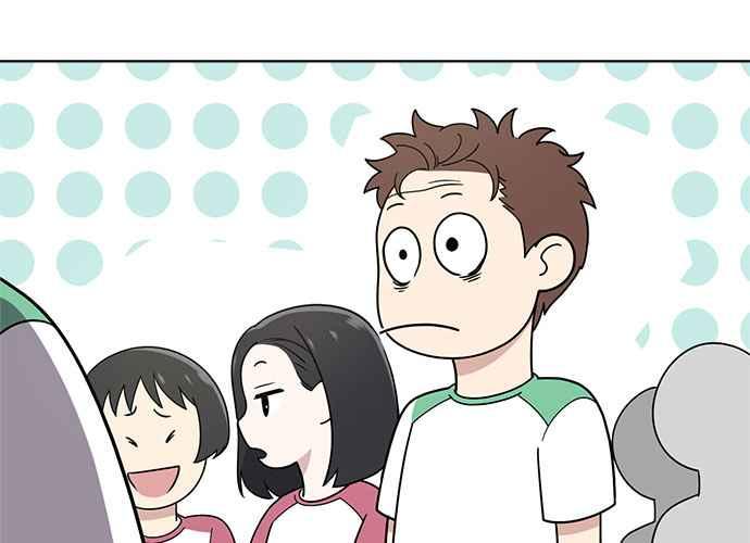 《无解少女》第39话 第32页