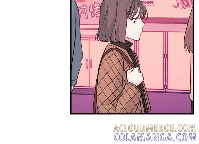 《和你度过的今天》第34话 第25页