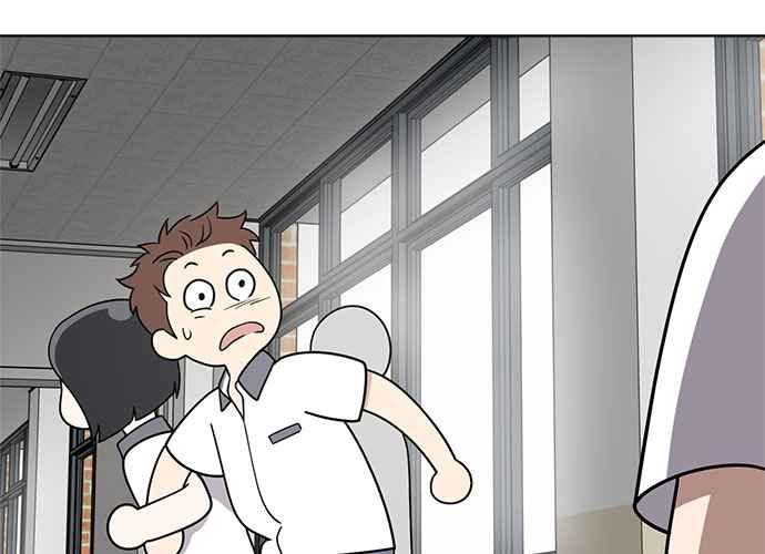 《无解少女》第39话 第68页