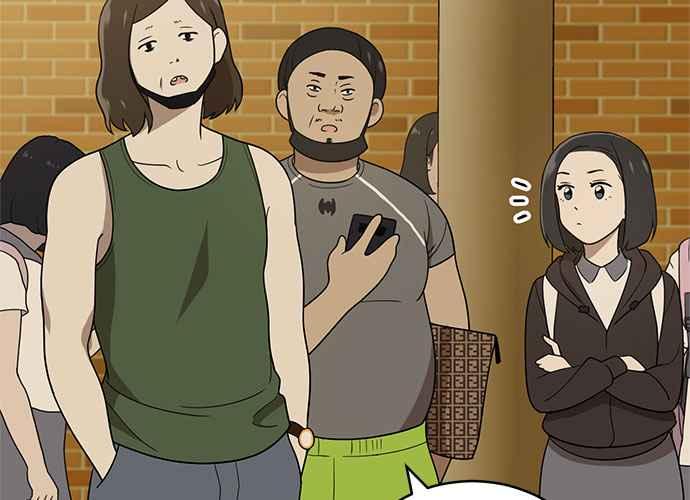 《无解少女》第39话 第163页