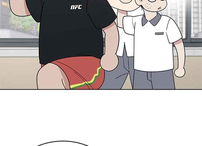 《无解少女》第39话 第44页
