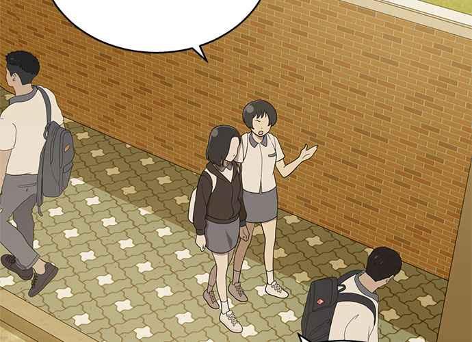 《无解少女》第39话 第150页