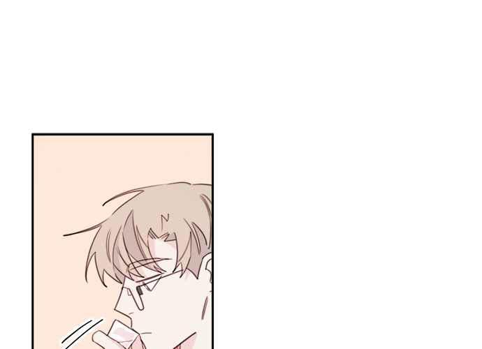 《和你度过的今天》第34话 第80页