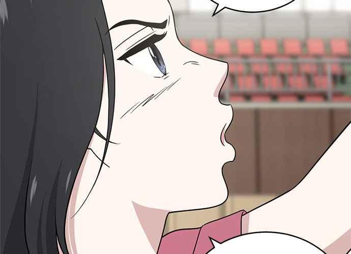 《无解少女》第39话 第23页