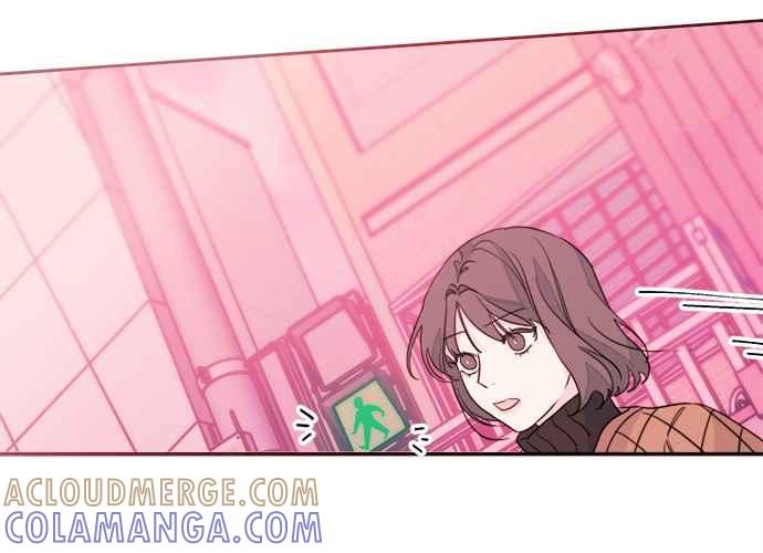 《和你度过的今天》第34话 第33页