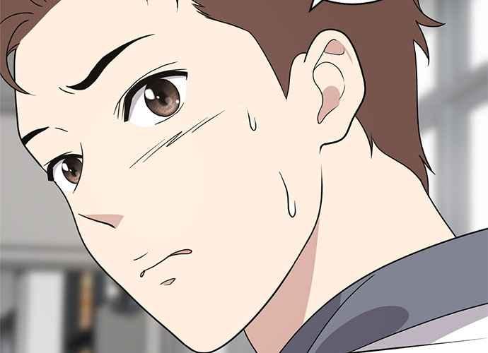 《无解少女》第39话 第72页