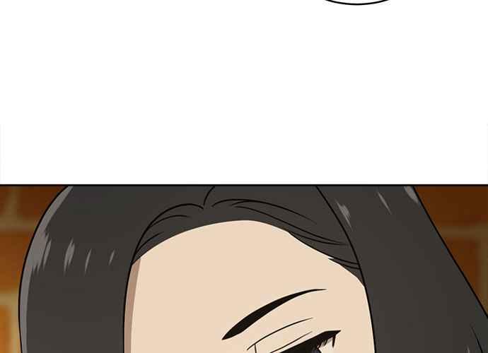 《无解少女》第40话 第191页