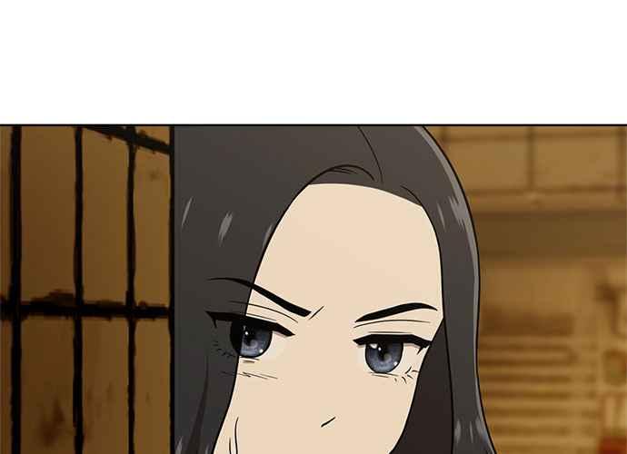 《无解少女》第40话 第40页