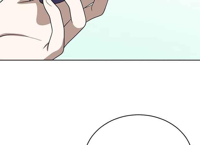 《无解少女》第40话 第126页