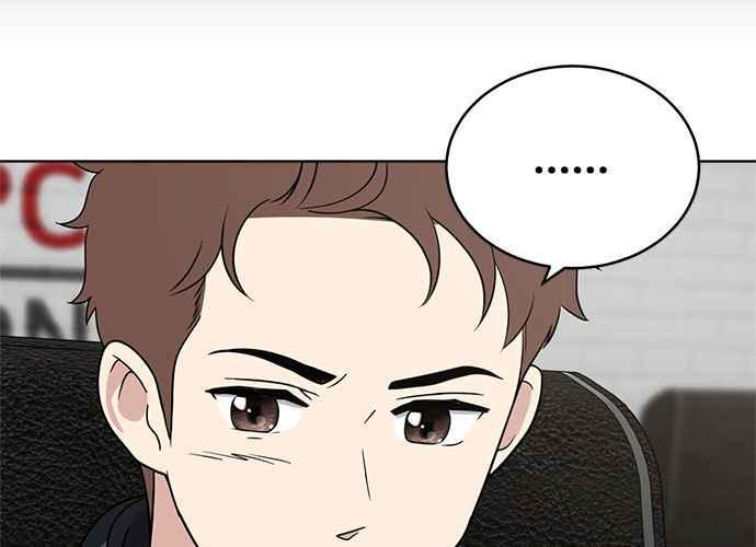 《无解少女》第40话 第147页