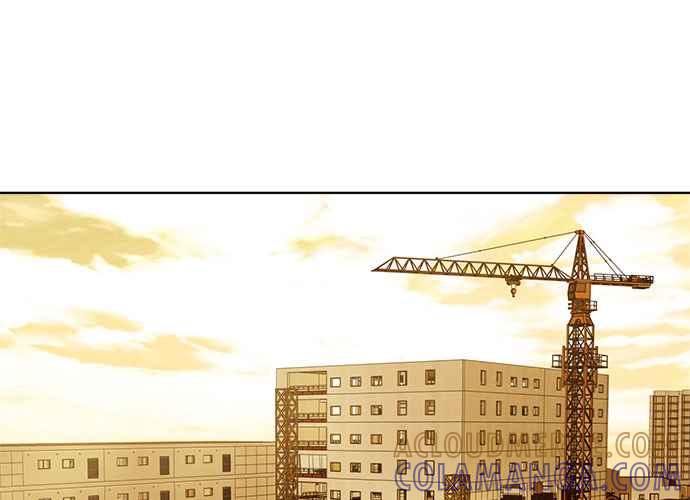 《无解少女》第40话 第45页