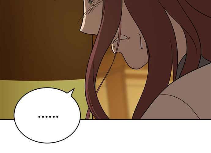 《无解少女》第40话 第63页