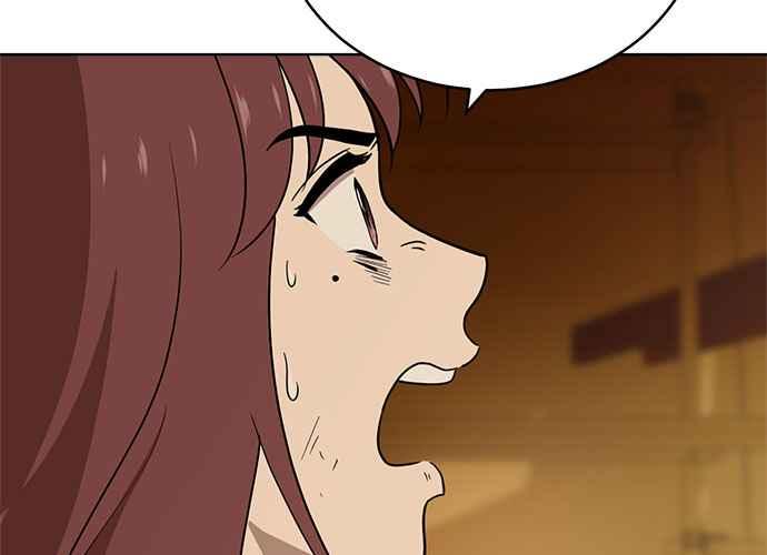 《无解少女》第40话 第56页