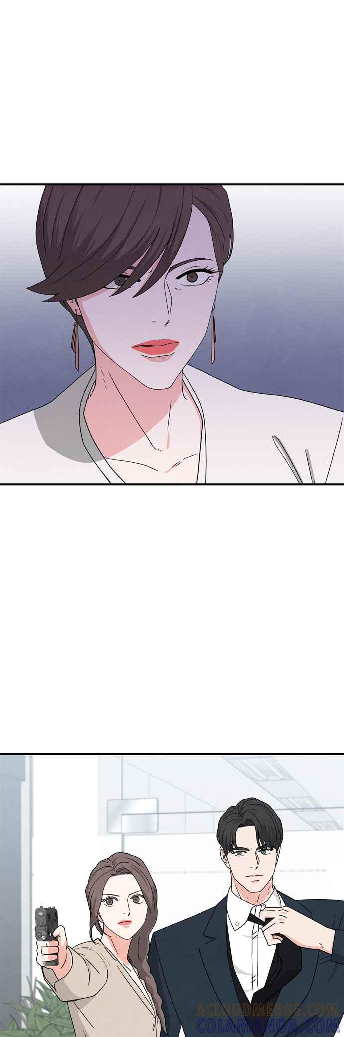 《恋爱复制人》第35话 第22页