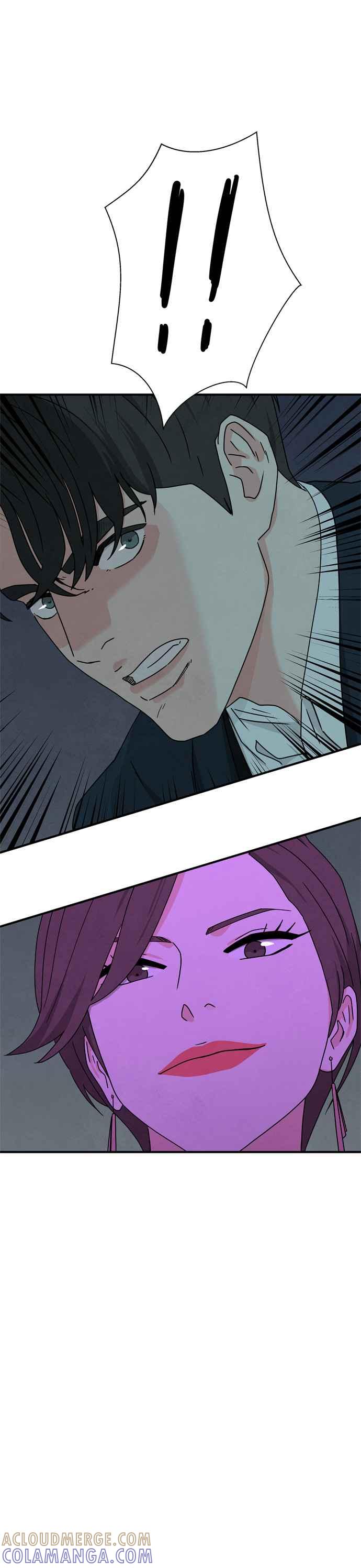 《恋爱复制人》第35话 第34页