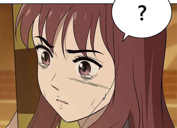 《无解少女》第40话 第123页
