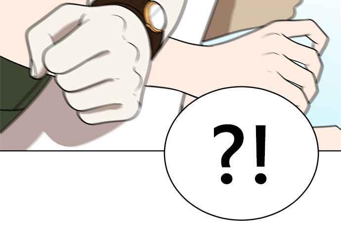 《无解少女》第40话 第32页