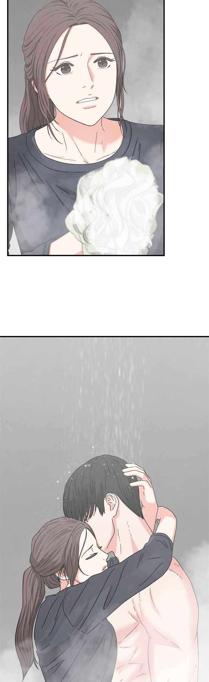 《恋爱复制人》第35话 第17页