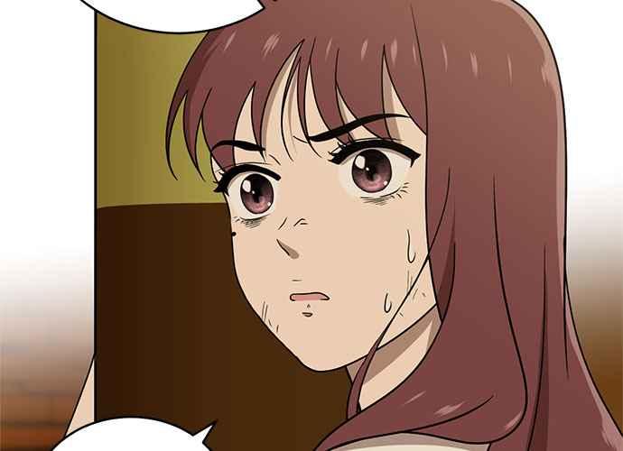 《无解少女》第40话 第52页