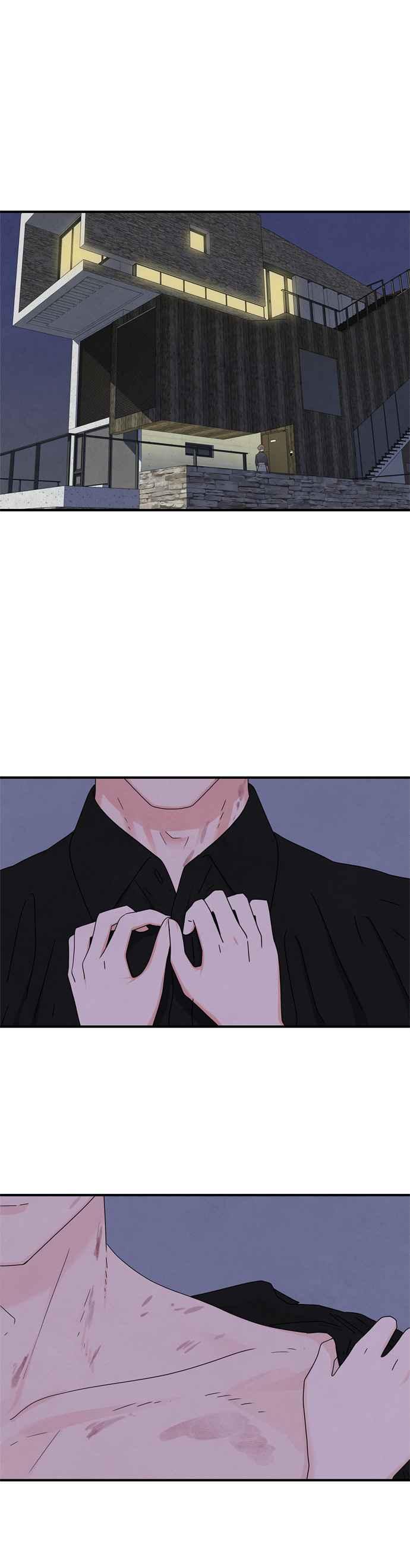 《恋爱复制人》第35话 第14页