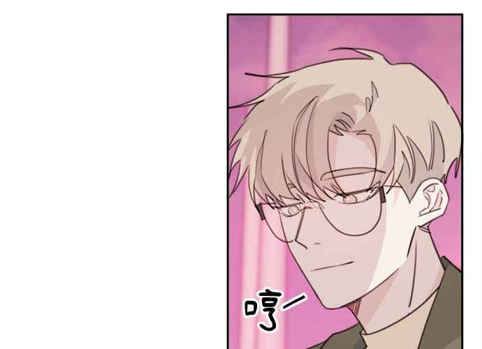 《和你度过的今天》第35话 第107页