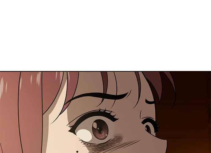 《无解少女》第40话 第208页