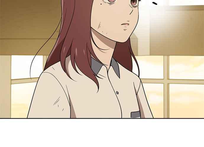 《无解少女》第40话 第4页