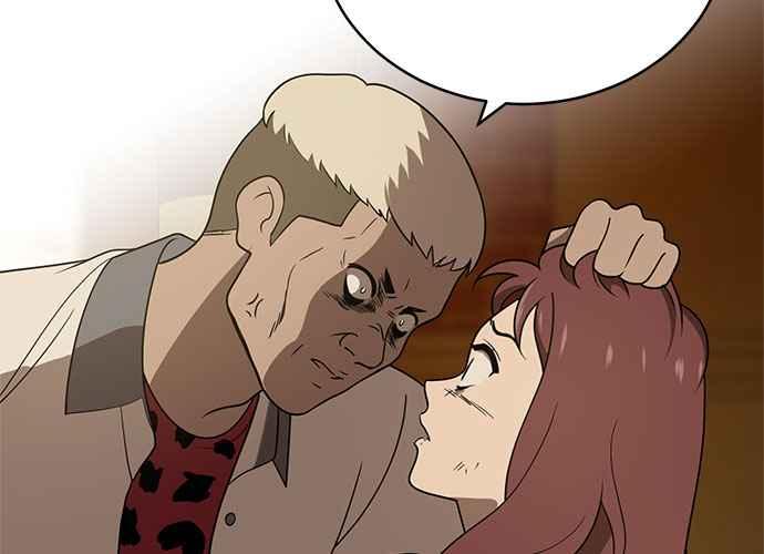 《无解少女》第40话 第87页