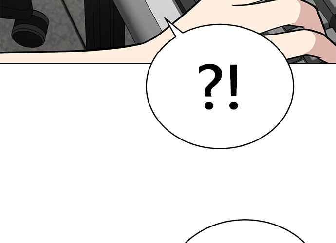 《无解少女》第40话 第174页