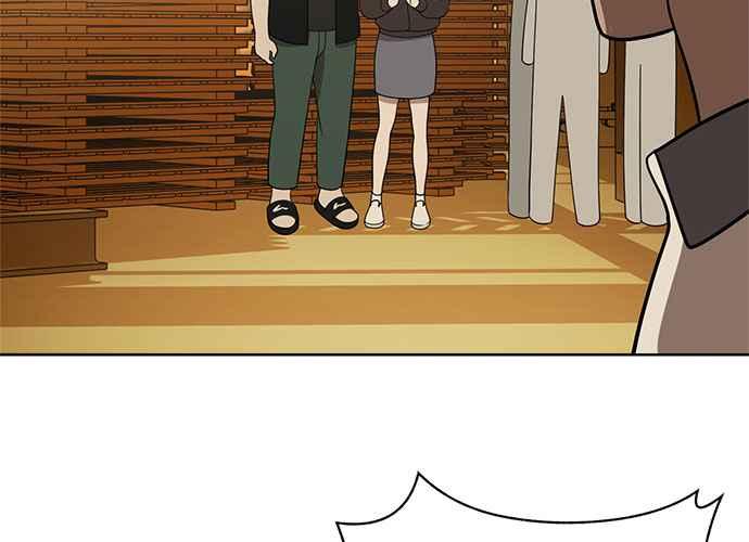 《无解少女》第40话 第112页
