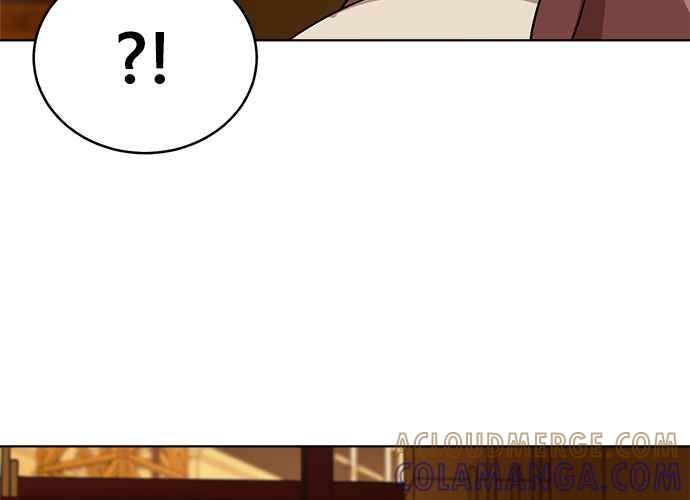 《无解少女》第40话 第53页